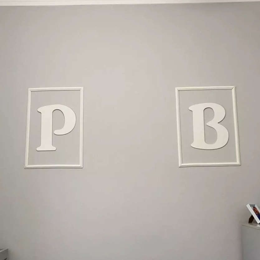 Letras Decorativas de Parede em MDF